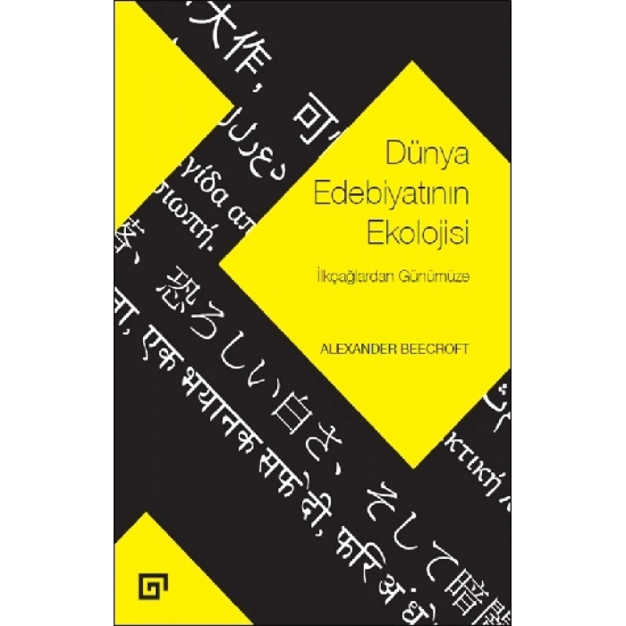 Dünya Edebiyatının Ekolojisi