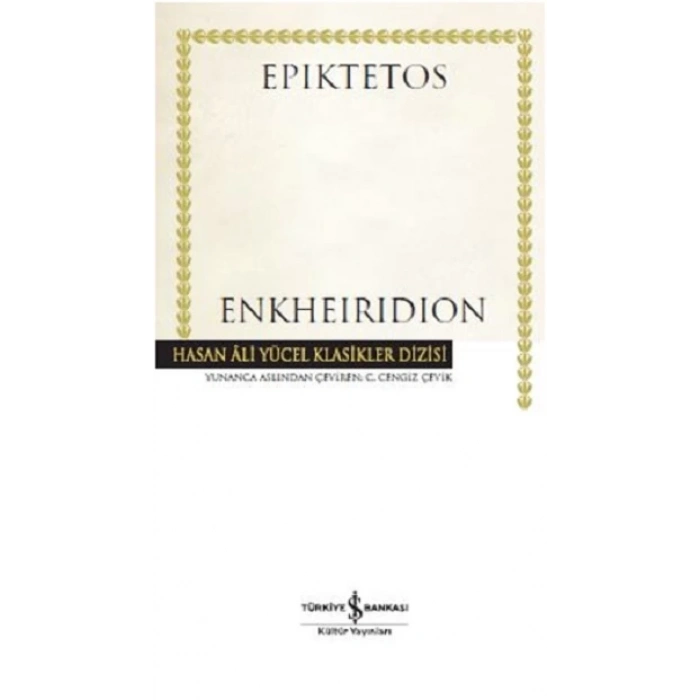 Enkheiridion