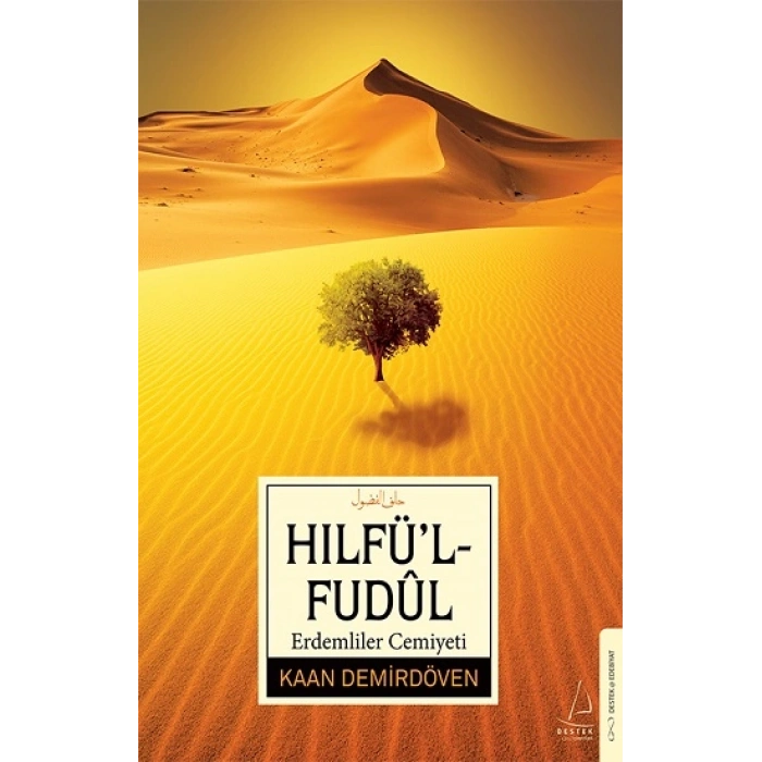 Erdemliler Cemiyeti Hılfü’l-fudül