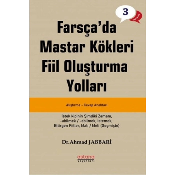 Farsçada Mastar Kökleri Fiil Oluşturma Yolları - İleri Seviye
