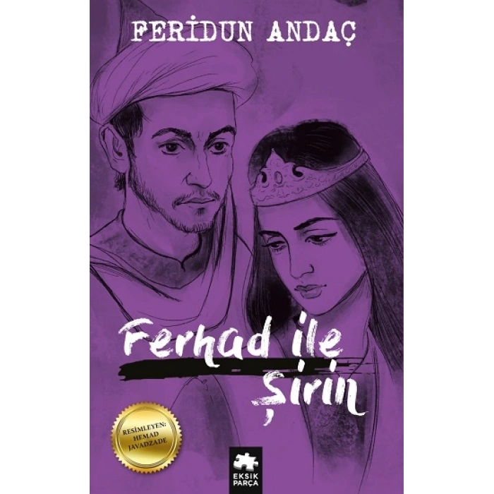 Ferhad İle Şirin