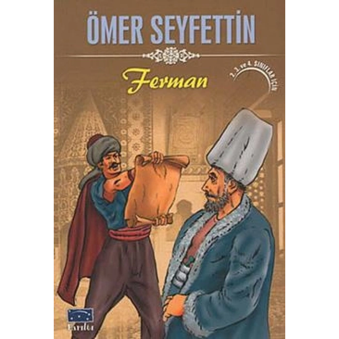 Ferman