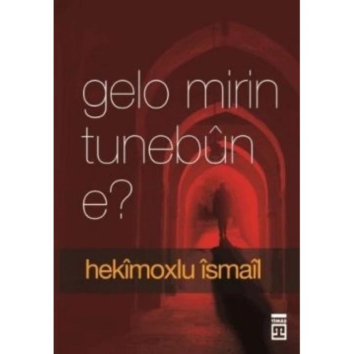 Gelo Mirin Tunebun E?