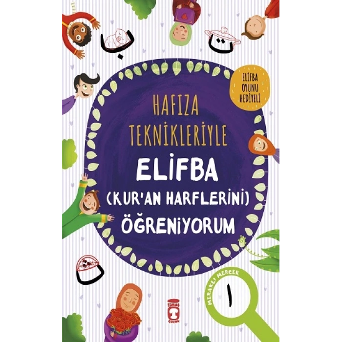 Hafıza Teknikleriyle Elifba (kuran Harflerini) Öğreniyorum