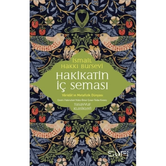 Hakikatin İç Seması