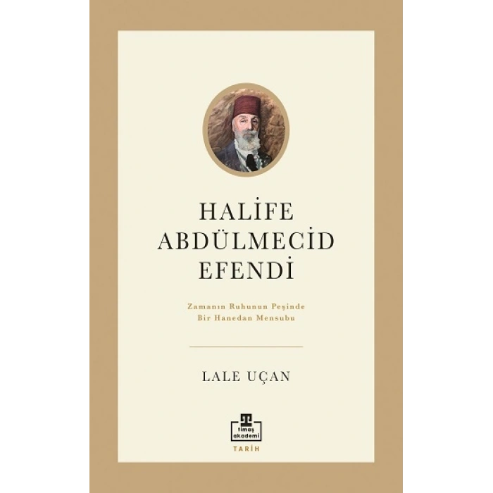 Halife Abdülmecid Efendi