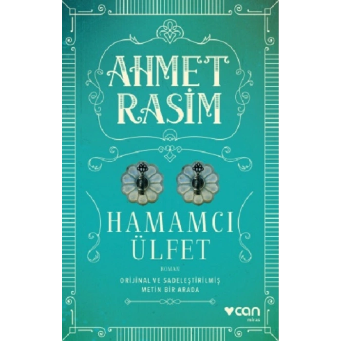 Hamamcı Ülfet