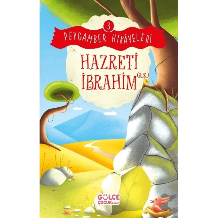Hazreti İbrahim