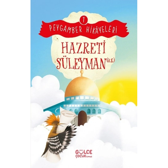Hazreti Süleyman