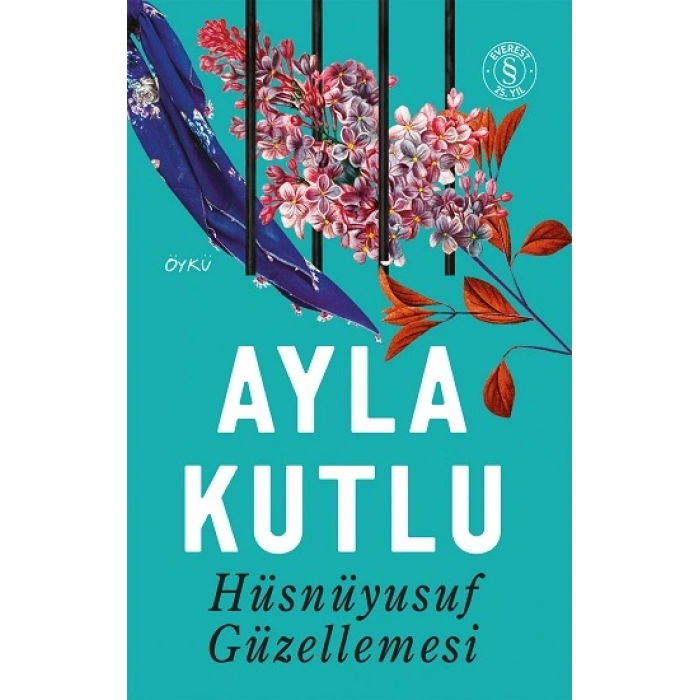 Hüsnüyusuf  Güzellemesi