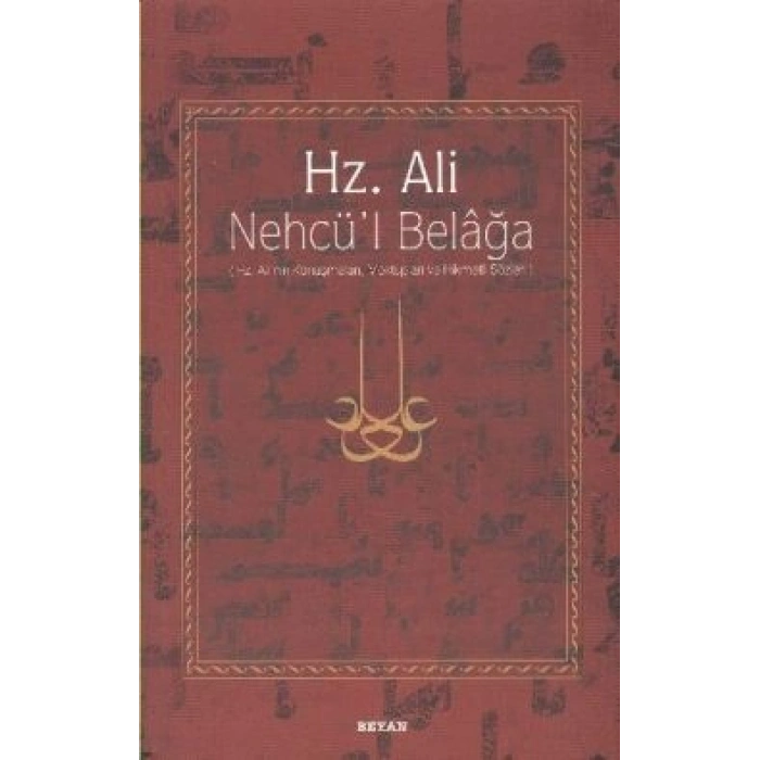 Hz. Ali - Nehcü’l Belağa