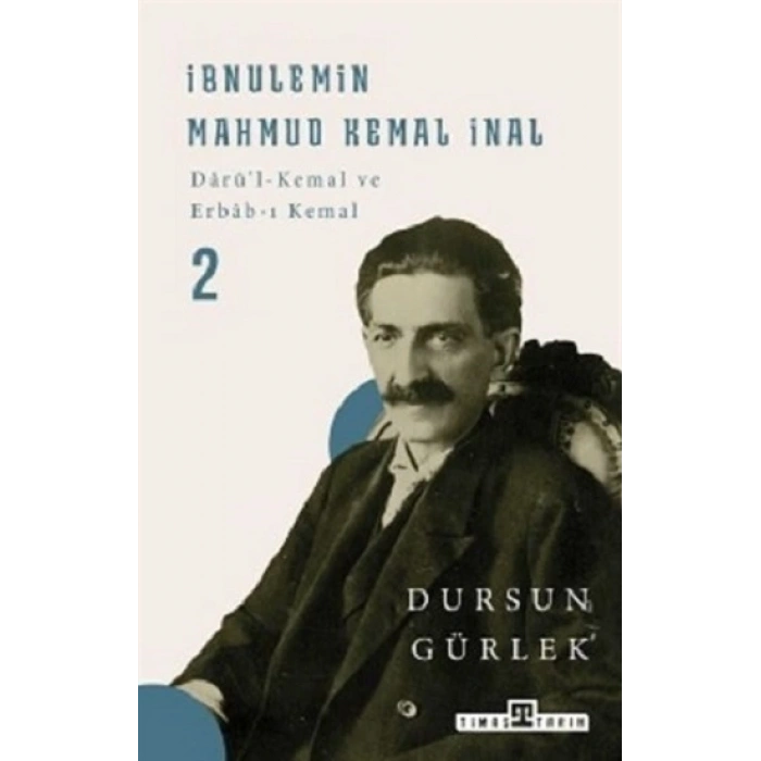 İbnülemin Mahmud Kemal İnal