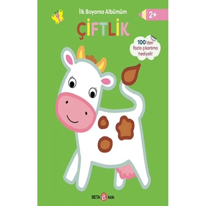 İlk Boyama Albümüm - Çiftlik