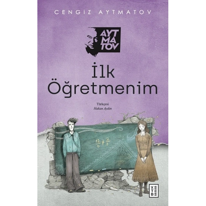 İlk Öğretmenim