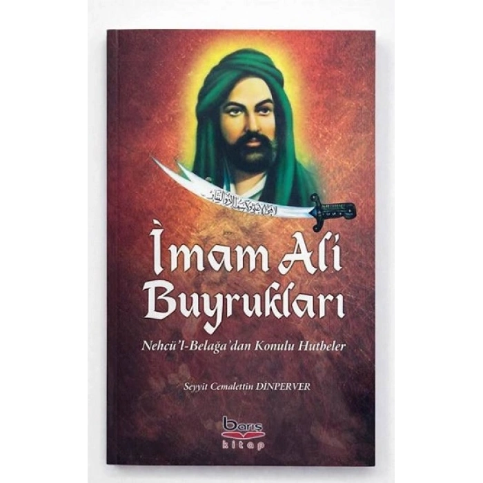 İmam Ali Buyrukları