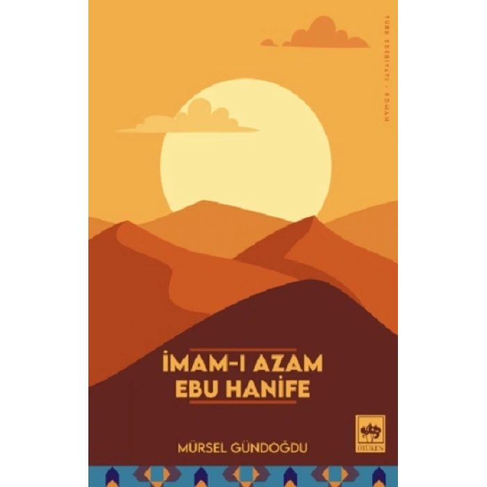 İmam-ı Azam Ebu Hanife