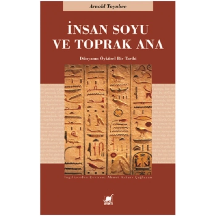 İnsan Soyu Ve Toprak Ana