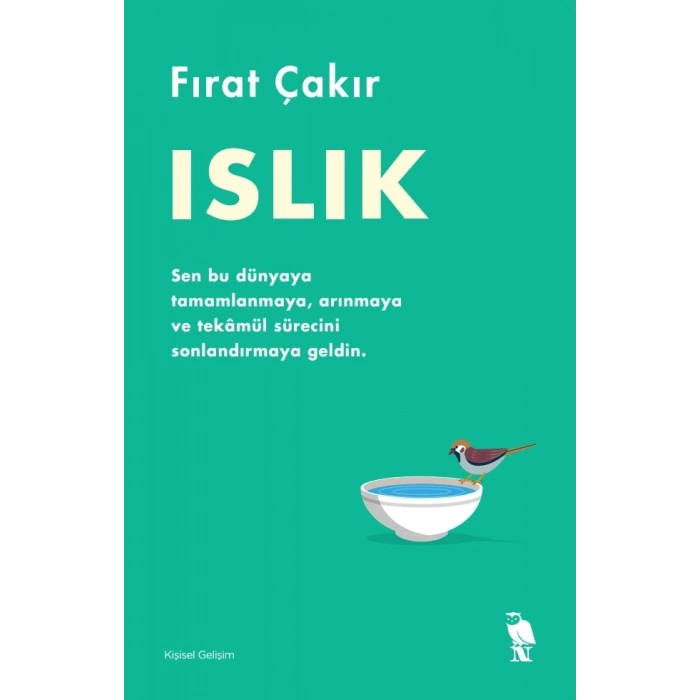 Islık
