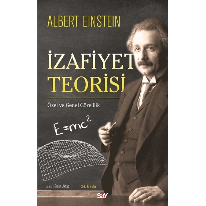 İzafiyet Teorisi