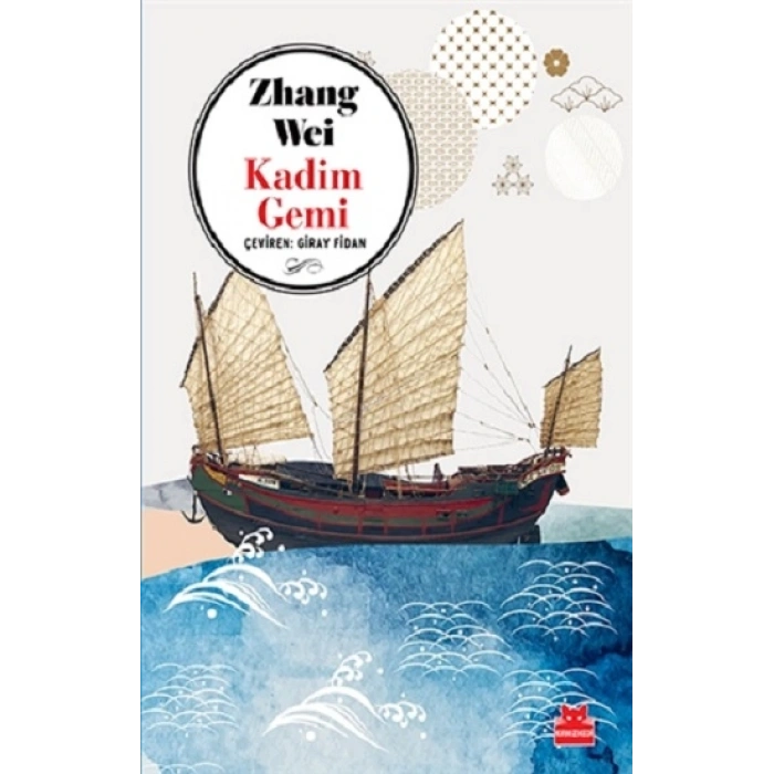 Kadim Gemi