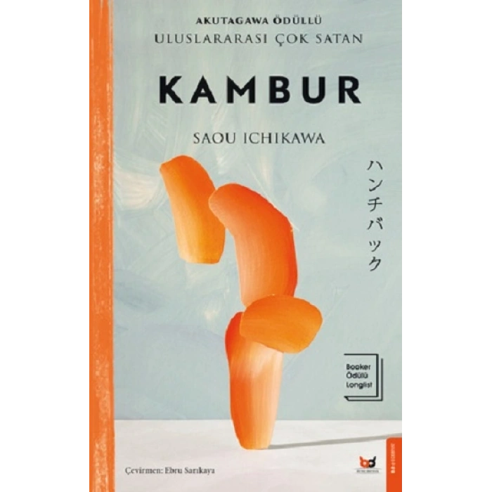 Kambur