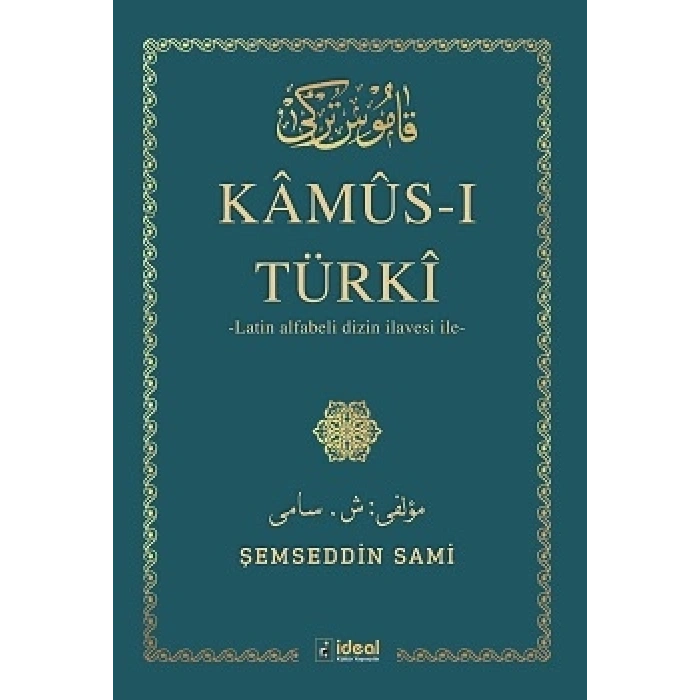 Kamus-ı Türki (ciltli)