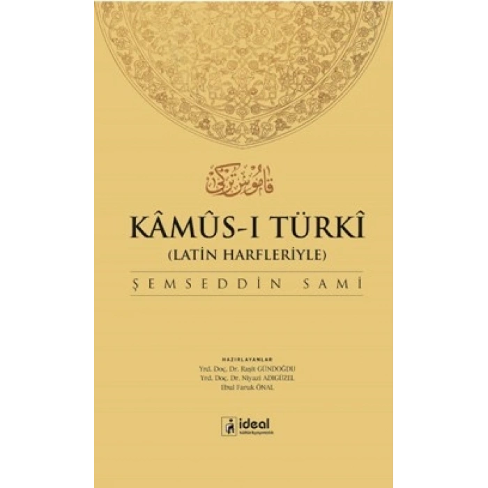 Kamus-ı Türki (latin Harfleriyle)