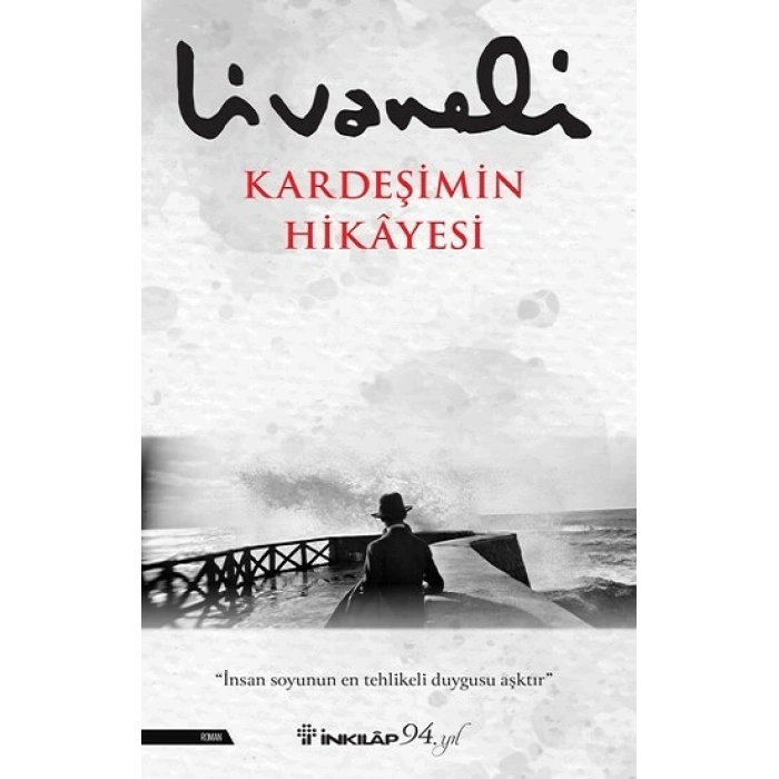 Kardeşimin Hikayesi