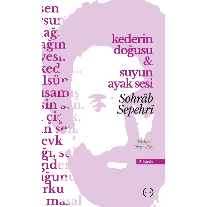 Kederin Doğuşu , Suyun Ayak Sesleri