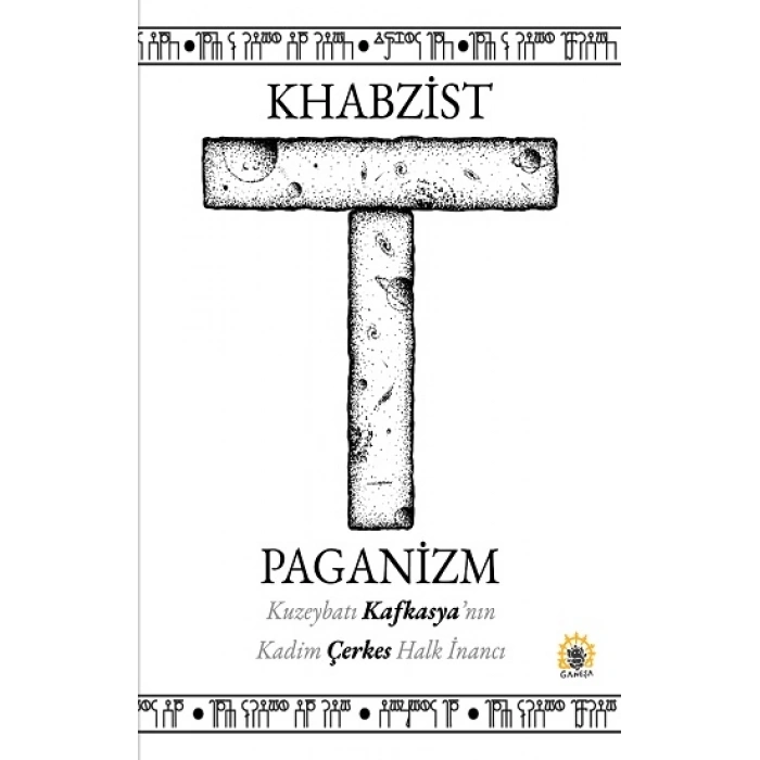 Khabzist Paganizm