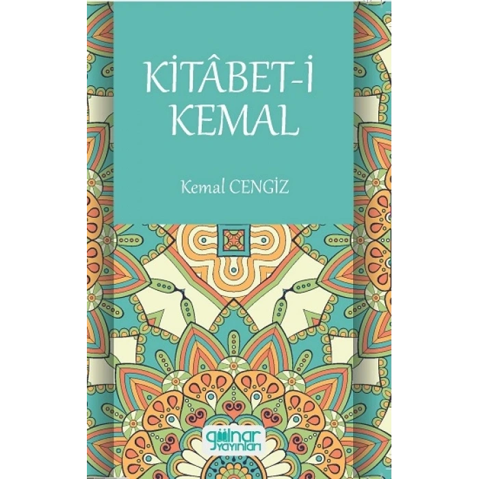 Kitabet-i Kemal