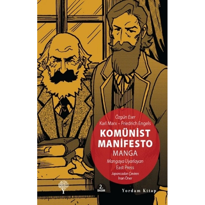 Komünist Manifesto (manga)