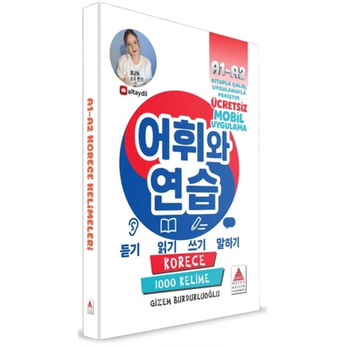 Korece A1-a2 Kelimeleri