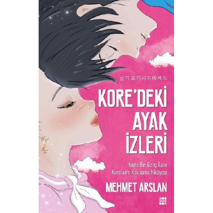 Kore’deki Ayak İzleri