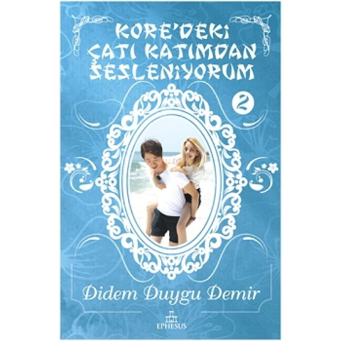 Kore’deki Çatı Katımdan Sesleniyorum 2