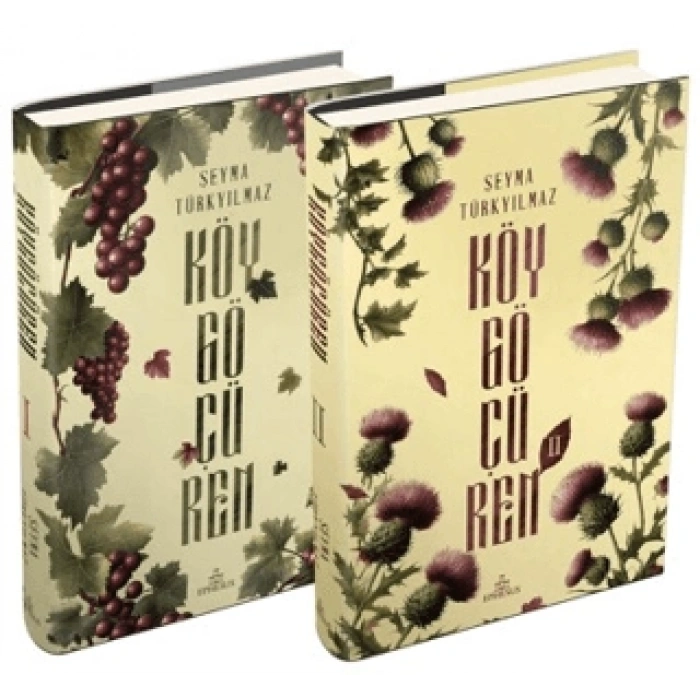 Köygöçüren Serisi