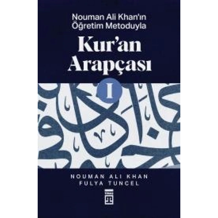 Kuran Arapçası-1