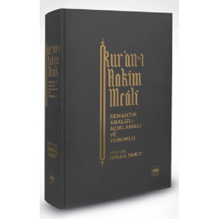 Kur-an’ı Hakim Meali (bez Ciltli)