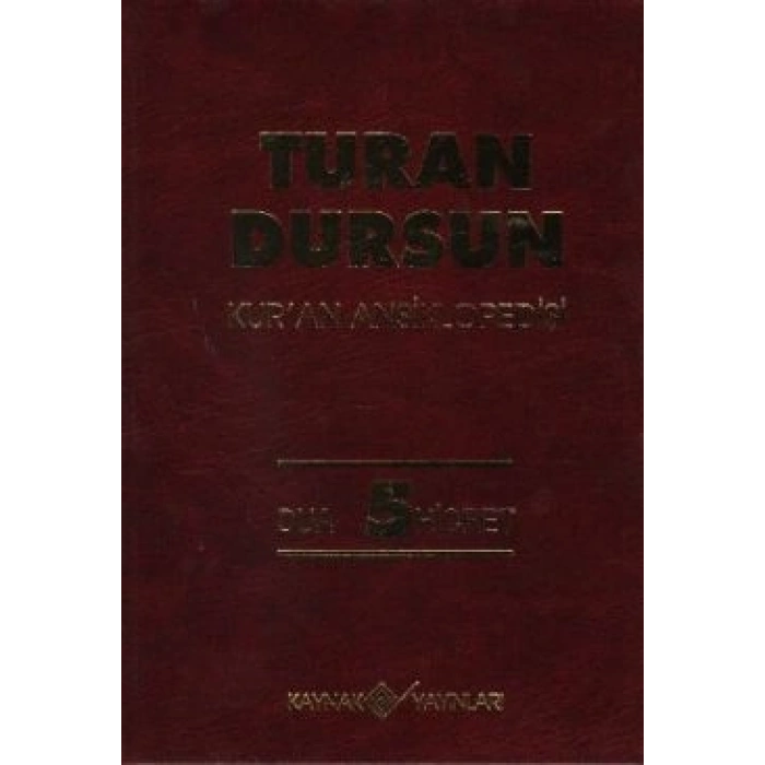 Kur’an Ansiklopedisi Cilt: 5 Dua-hicret