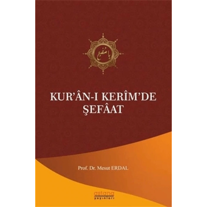 Kur’an-ı Kerim’de Şefaat