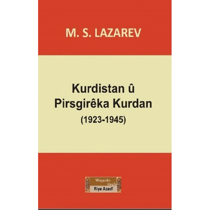 Kurdistan U  Pirsgireka Kurdan (1923-1945)
