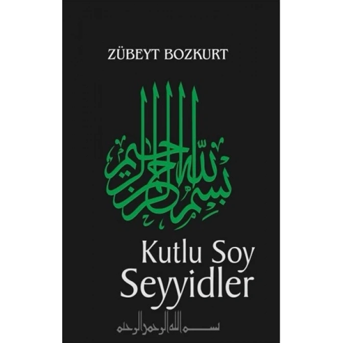 Kutlu Soy ve Seyyidler