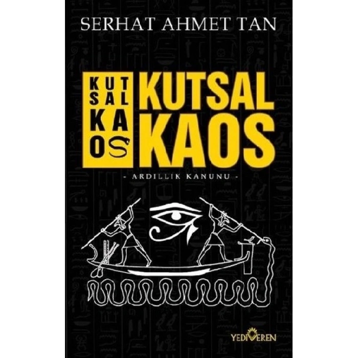 Kutsal Kaos
