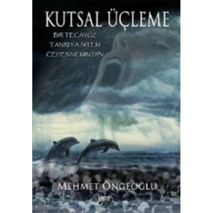 Kutsal Üçleme