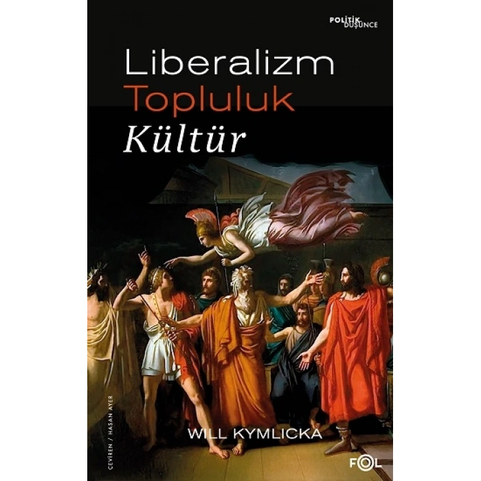 Liberalizm, Topluluk, Kültür