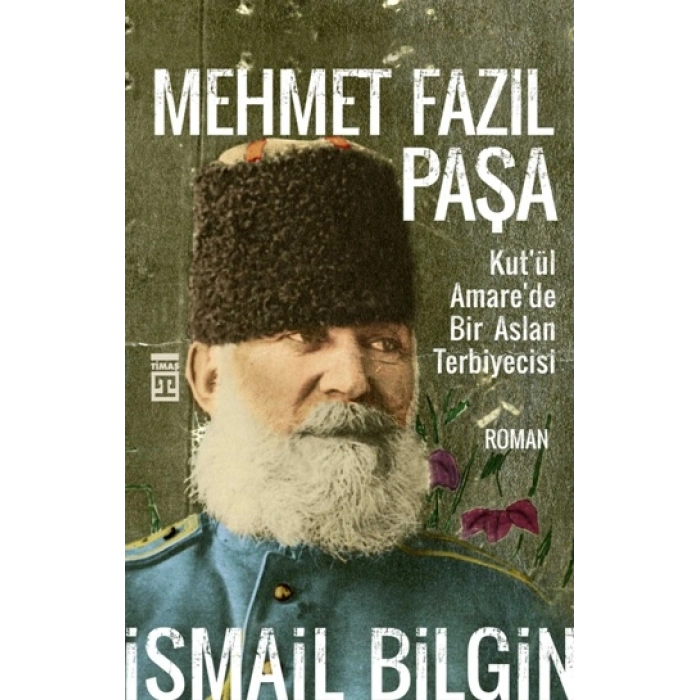 Mehmet Fazıl Paşa