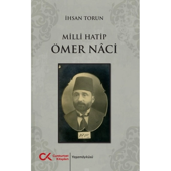Milli Hatip Ömer Naci