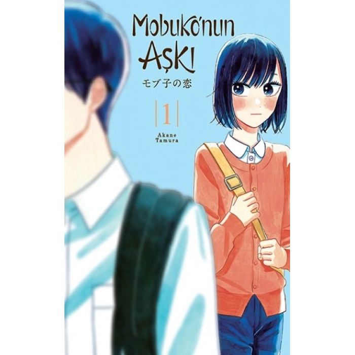 Mobuko’nun Aşkı (şömizli)