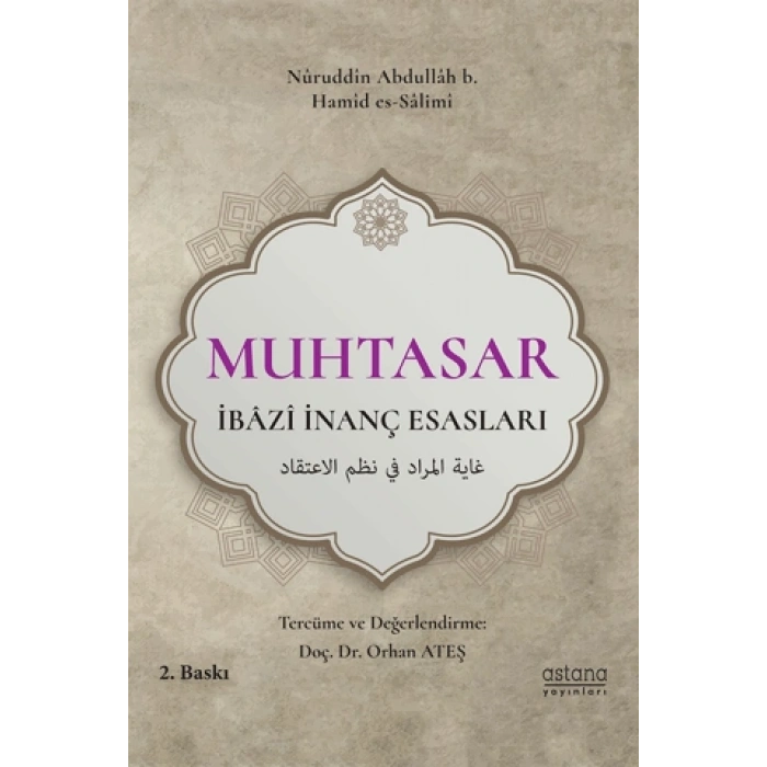 Muhtasar - İbazi İnanç Esasları