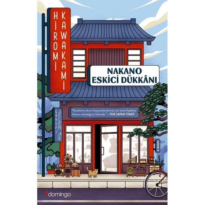 Nakano Eskici Dükkanı